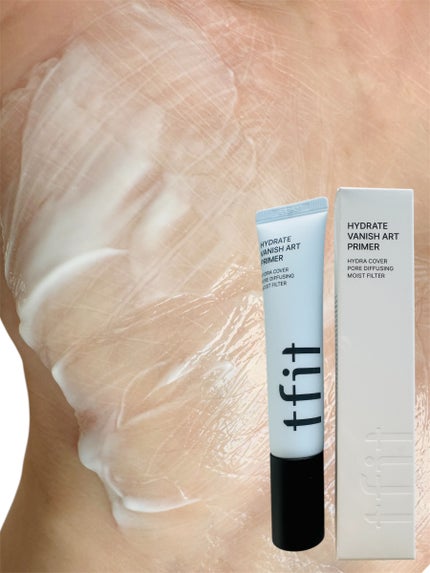 デリケートシルクベールアートプライマー/TFIT/化粧下地を使ったクチコミ(3枚目)