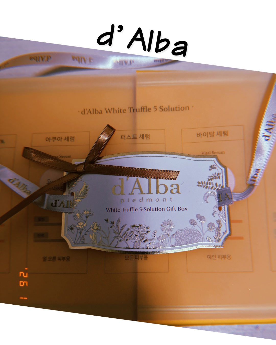 ダルバ ホワイトトリュフファーストスプレーセラム/ダルバ/ミスト状化粧水を使ったクチコミ（1枚目）