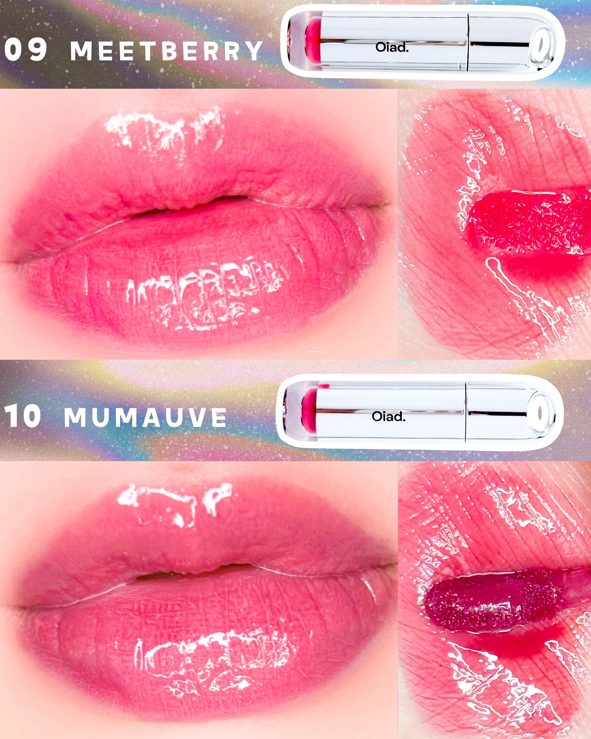 スレインハイパーグロウ/oiad/口紅を使ったクチコミ（2枚目）