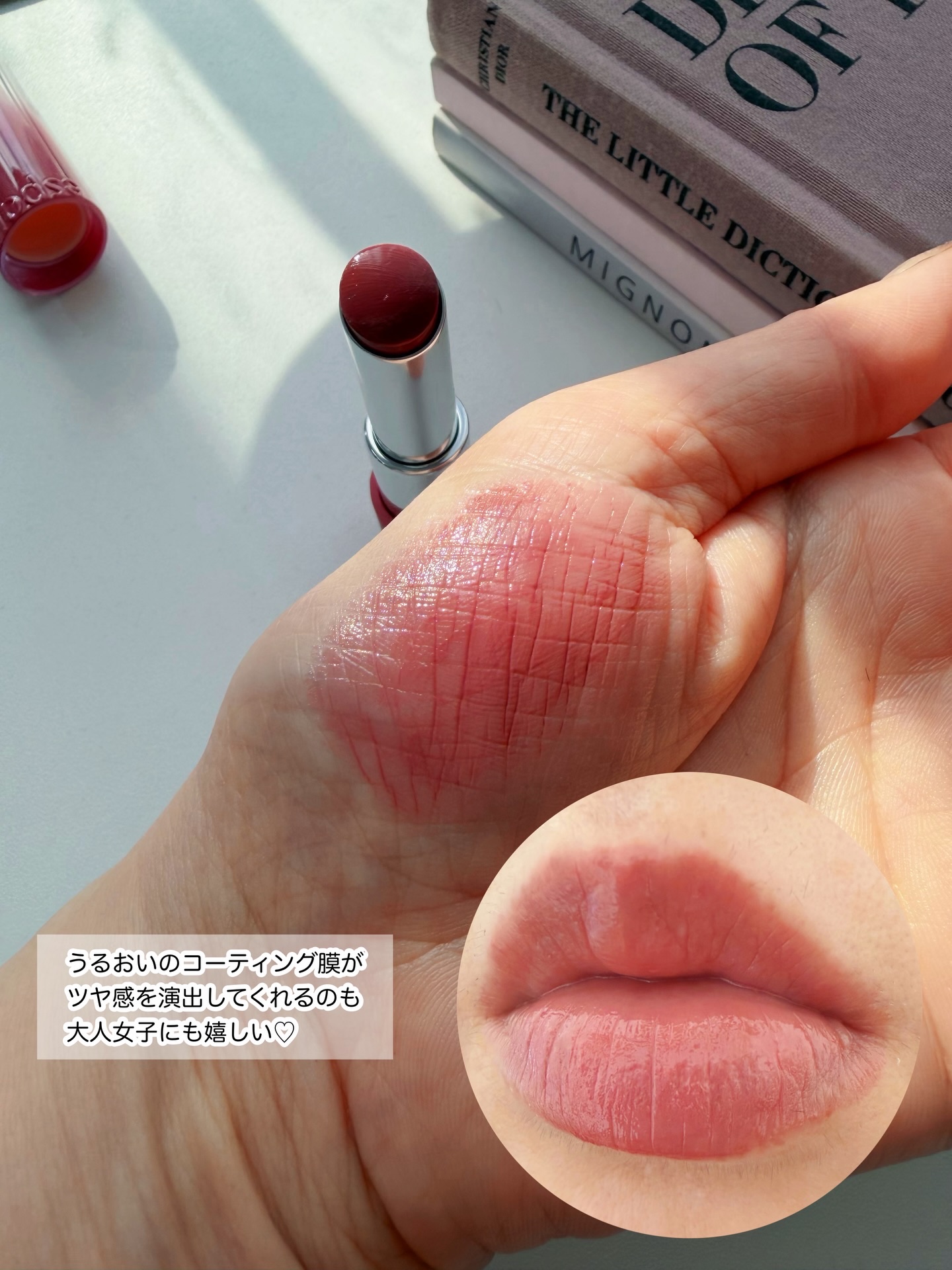 ノーウェアリップスティックバーミンググロー/espoir/口紅を使ったクチコミ（3枚目）