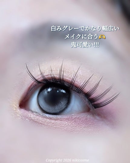 Dewlit silicone hydrogel 1day/Dewlit/ワンデー(1DAY)カラコンを使ったクチコミ(4枚目)