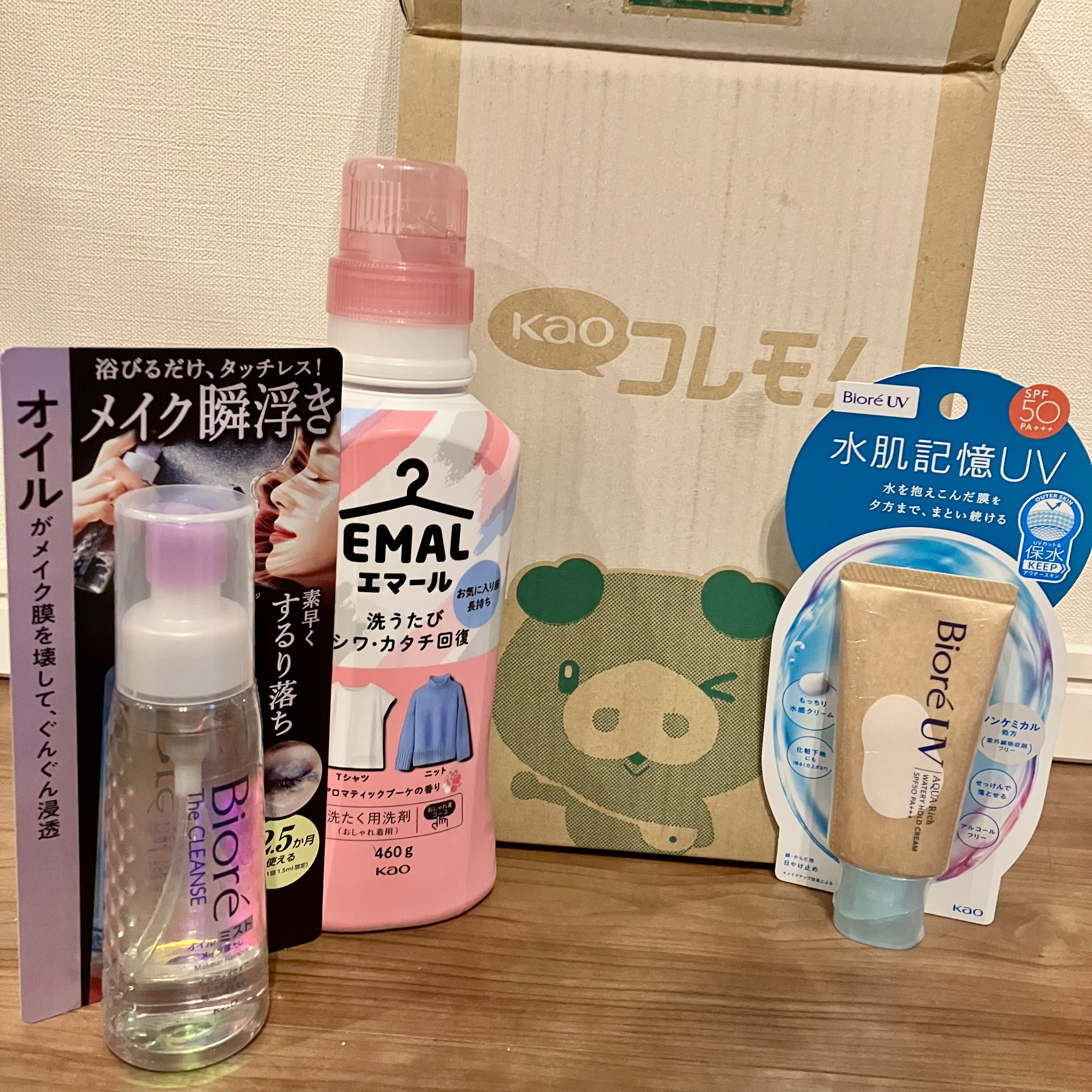 ザ クレンズ オイルミストメイク落とし/ビオレ/オイルクレンジングを使ったクチコミ（1枚目）