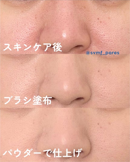 SPステイ ルミマット リキッド ファンデーション/MAYBELLINE NEW YORK/リキッドファンデーションを使ったクチコミ(3枚目)