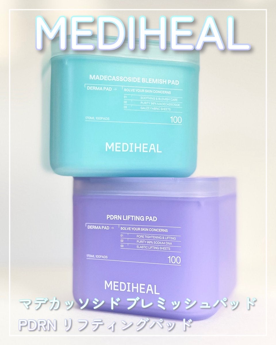 マデカッソシドブレミッシュパッド/MEDIHEAL/トナーパッドを使ったクチコミ（1枚目）