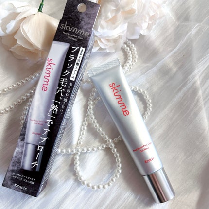 skimme ヒートブースト ポアクリア ジェル洗顔/クラシエ/その他洗顔料を使ったクチコミ(1枚目)