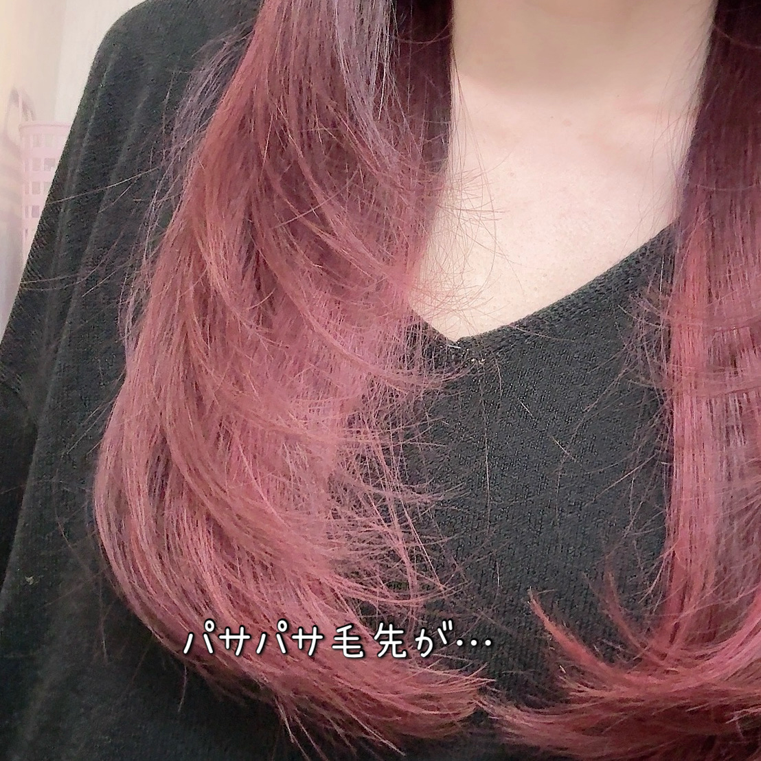 トリエスプレー0/LebeL/ヘアスプレーを使ったクチコミ（2枚目）