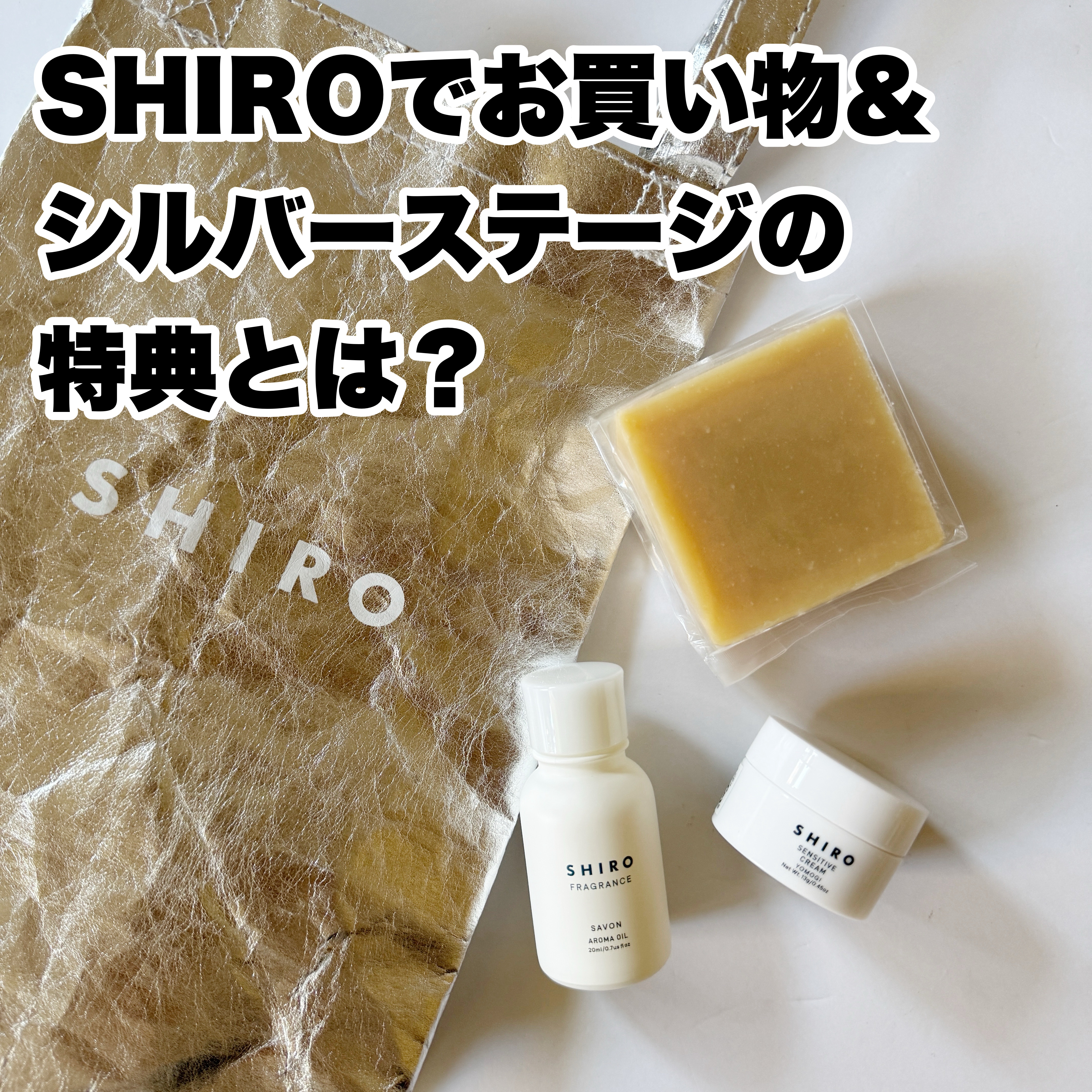 泡のハンドソープ/カウブランド無添加/ハンドソープを使ったクチコミ（1枚目）