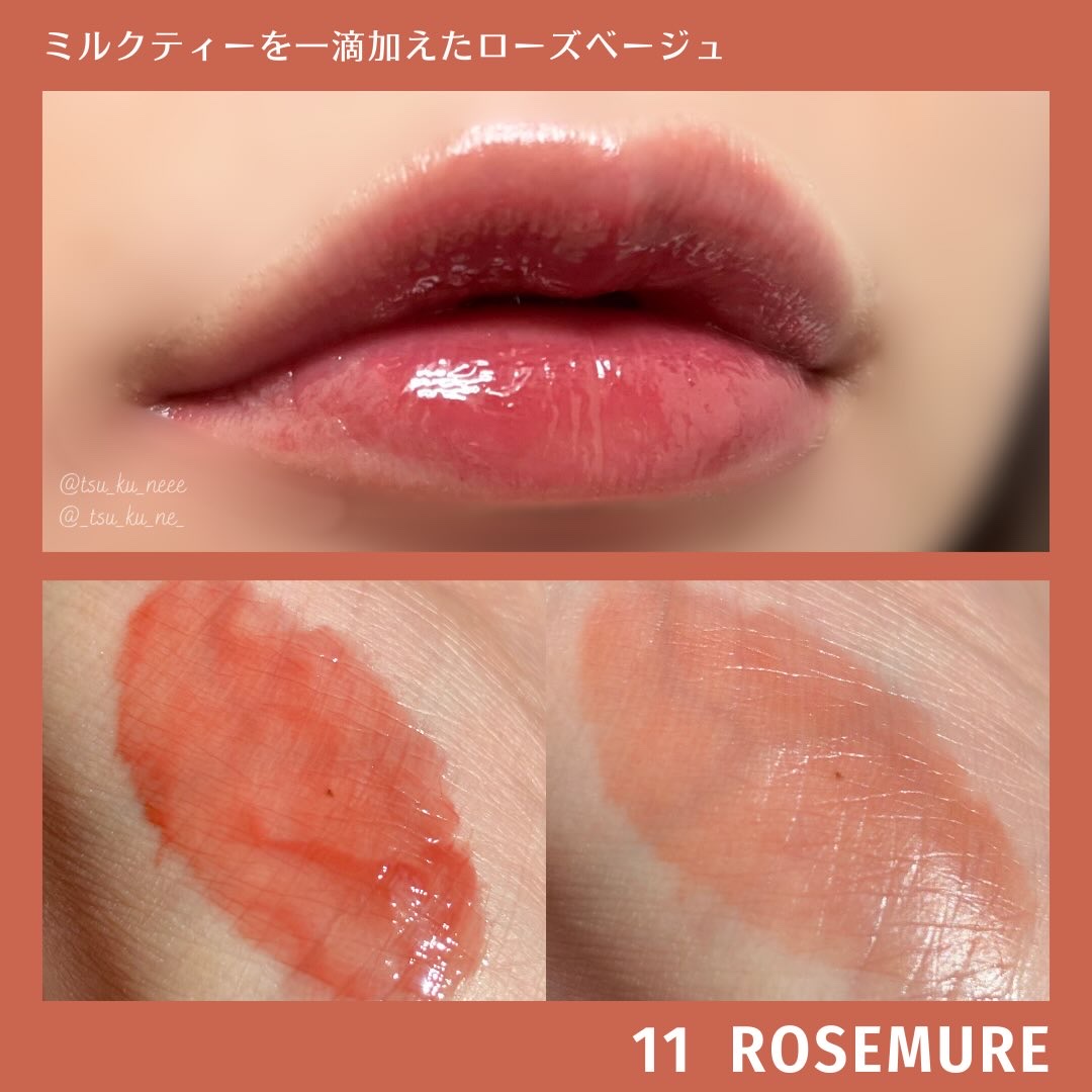 THIN GLOW TINT/BRAYE/口紅を使ったクチコミ（3枚目）