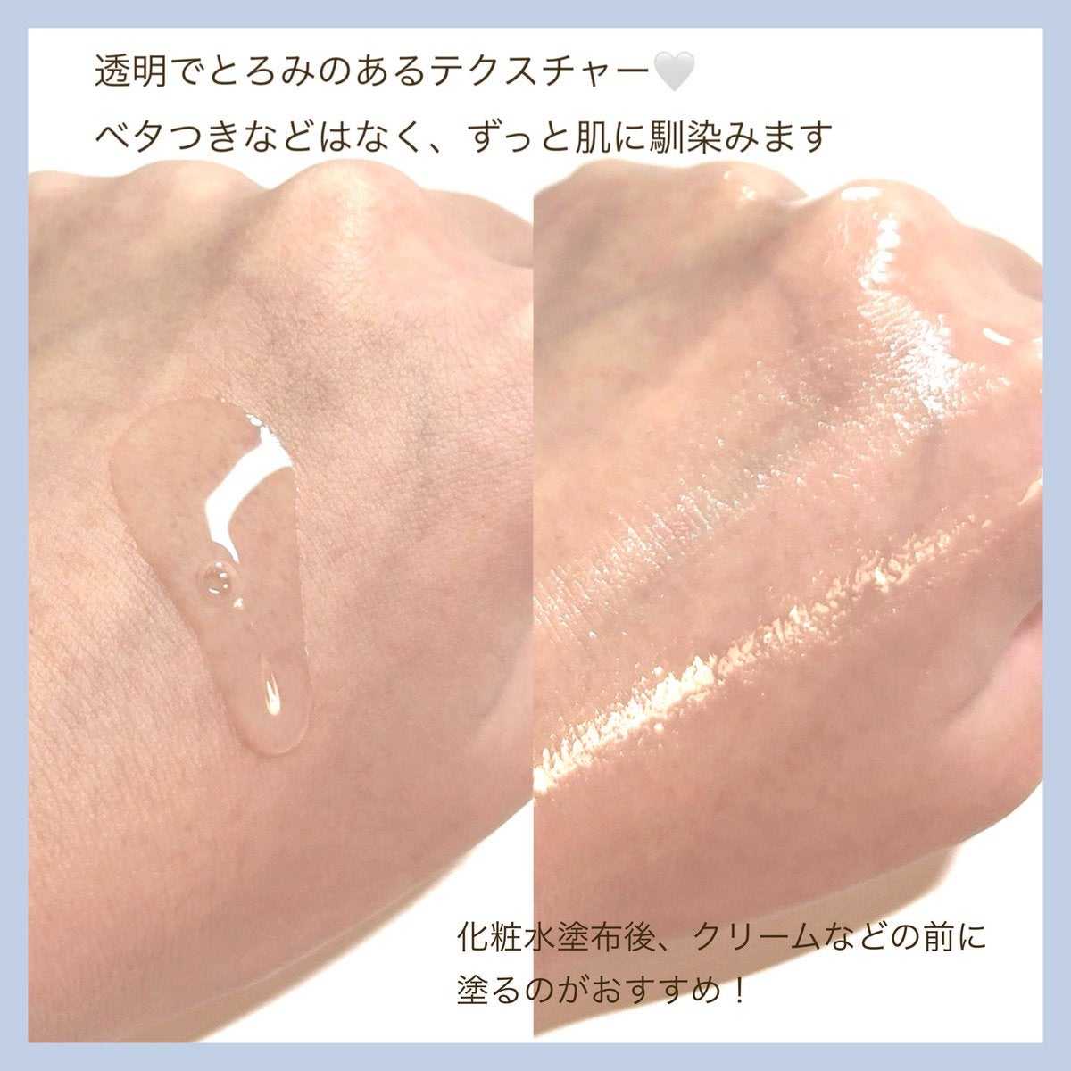 ヴィーガンAHA PHA アンプル/ureun/美容液を使ったクチコミ（2枚目）