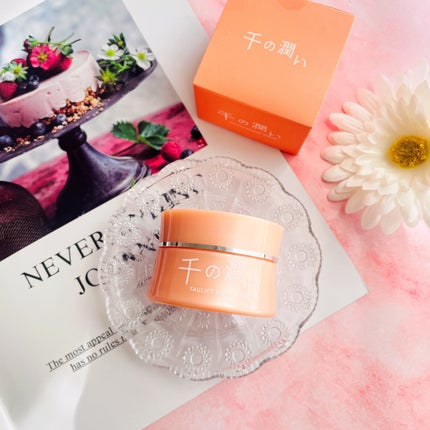 タウリフトパワーセラム/千の潤い/美容液を使ったクチコミ(1枚目)