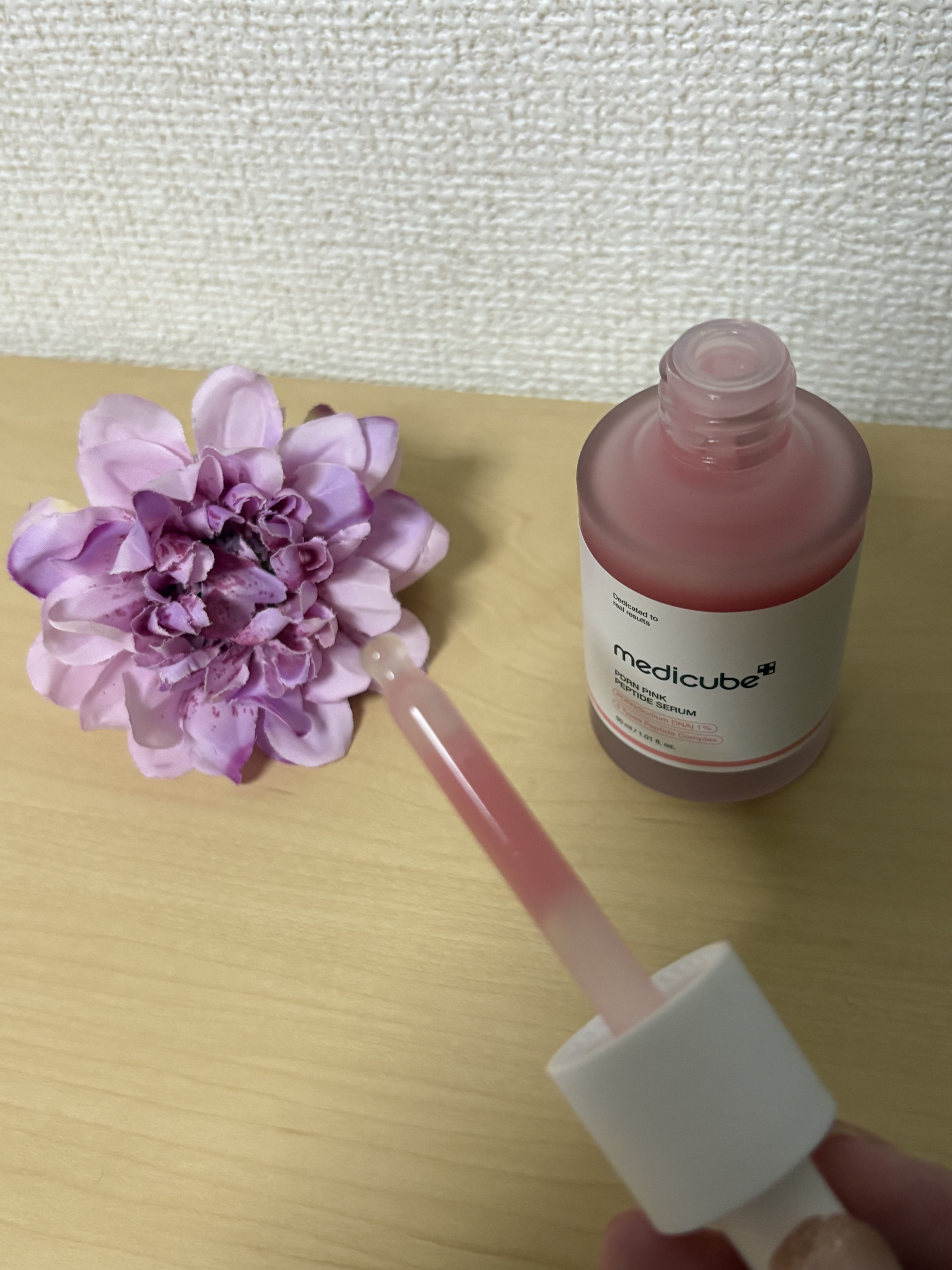 PDRNピンクアンプル PDRN 10,000ppm配合/MEDICUBE/美容液を使ったクチコミ（2枚目）