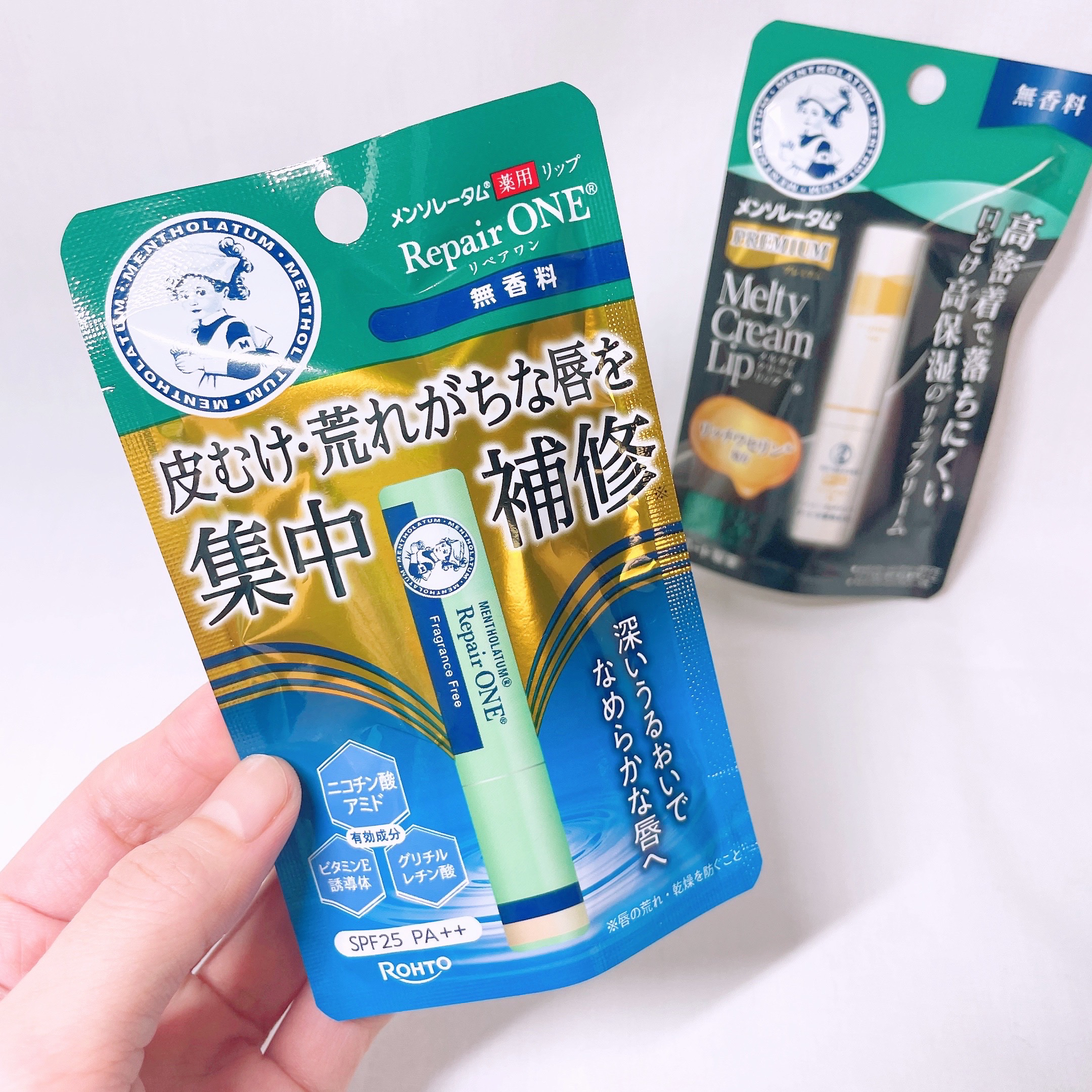 プレミアムメルティリップ/メンソレータム/リップクリームを使ったクチコミ（3枚目）