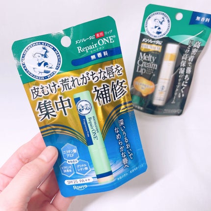 プレミアムメルティリップ/メンソレータム/リップクリームを使ったクチコミ(3枚目)