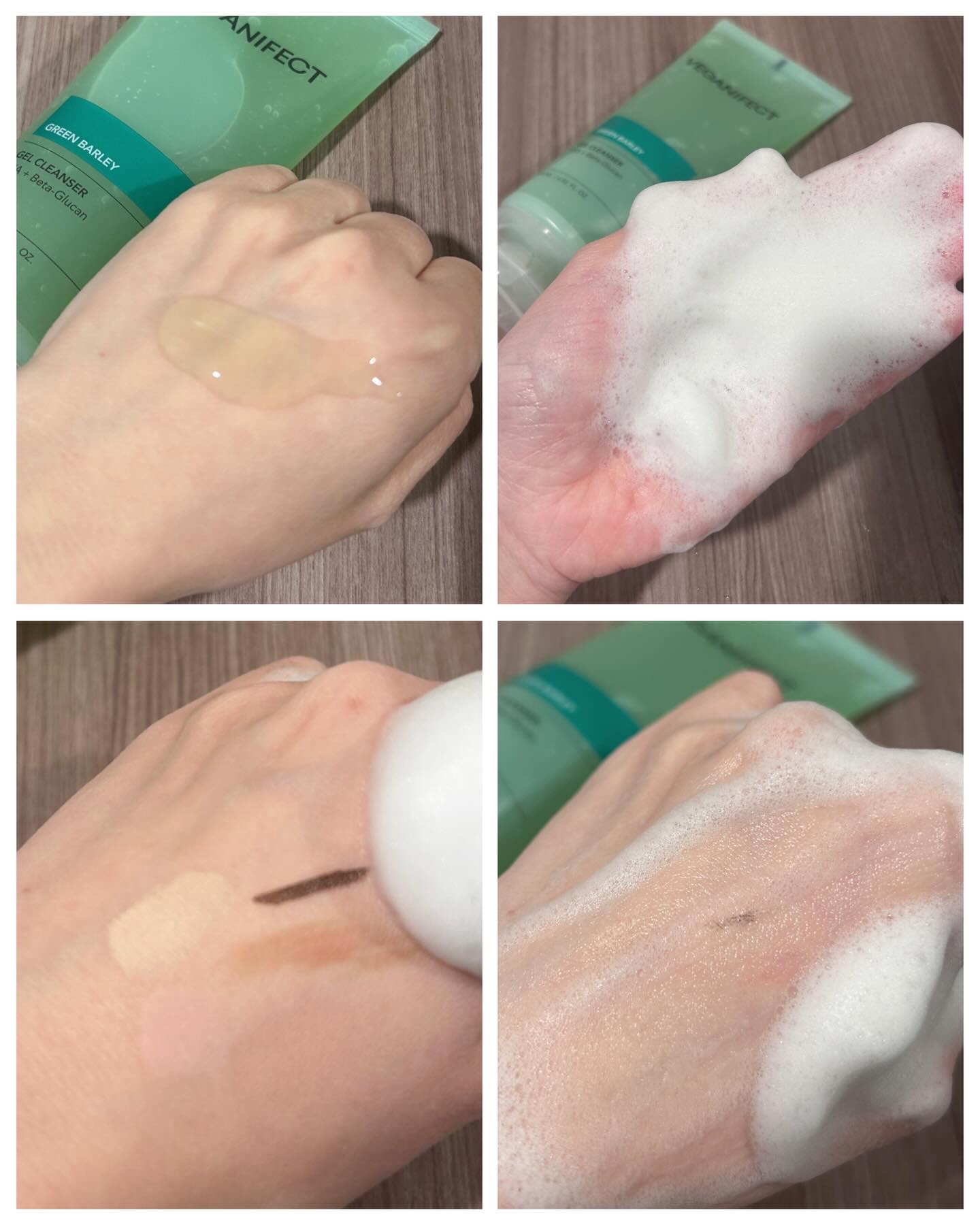 青麦クレンジングジェル /Veganifect/クレンジングジェルを使ったクチコミ（3枚目）