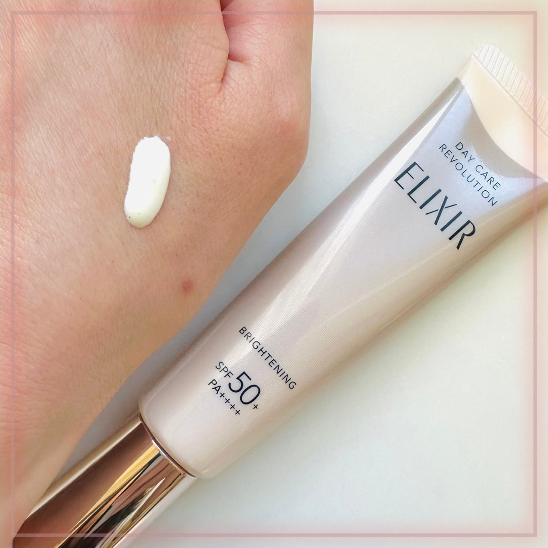 エリクシール　デーケアレボリューション　ブライトニング　＋　ba/エリクシール/化粧下地を使ったクチコミ（2枚目）