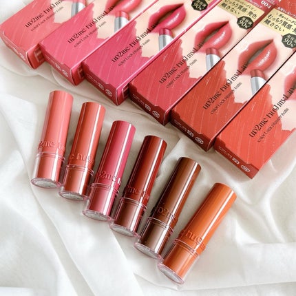 ハグマイリップ カラーロックプランピーバーム/up2me/口紅を使ったクチコミ(2枚目)