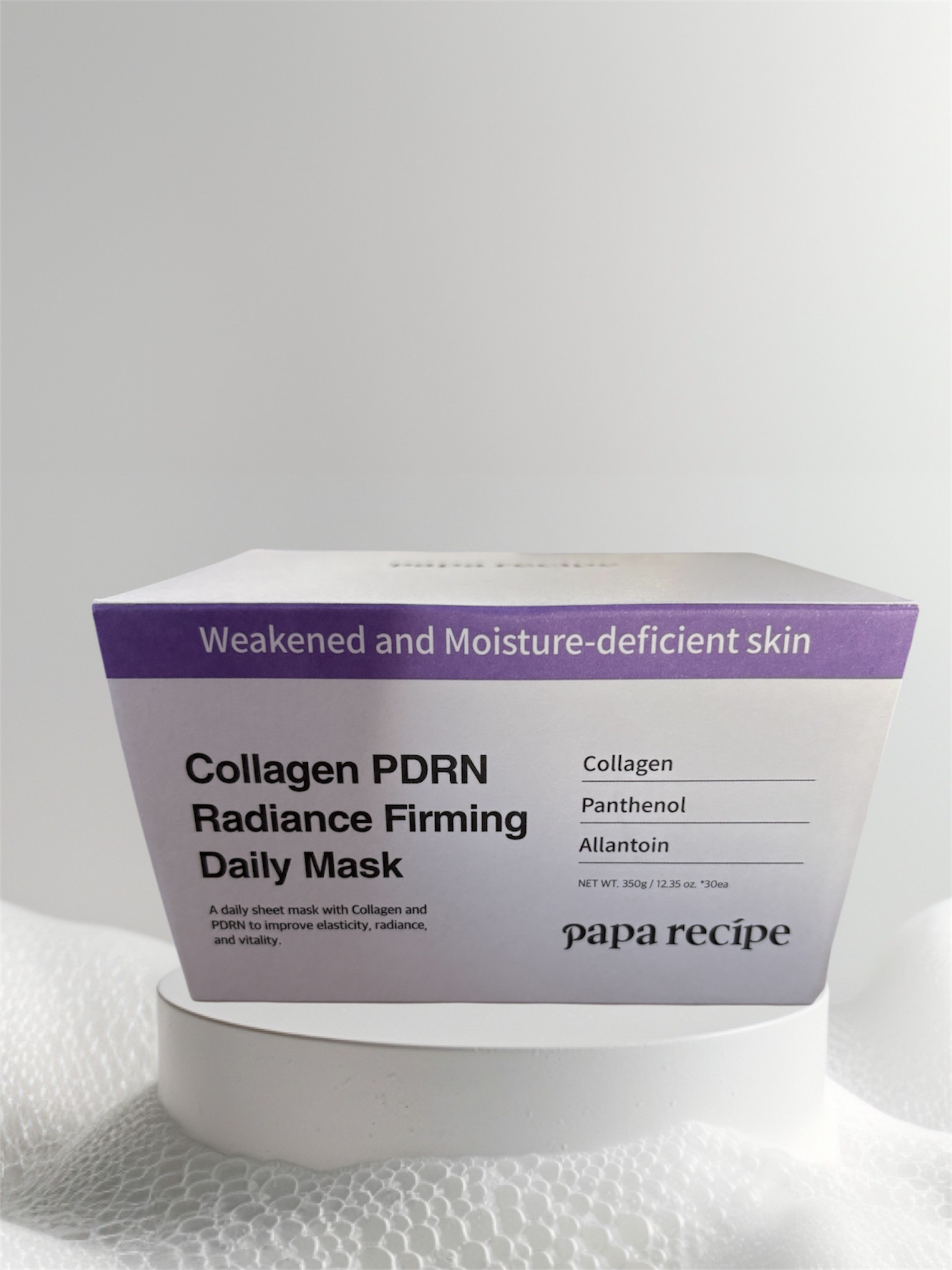 コラーゲンPDRNラディアンスファーミングデイリーマス/paparecipe/シートマスク・パックを使ったクチコミ（1枚目）