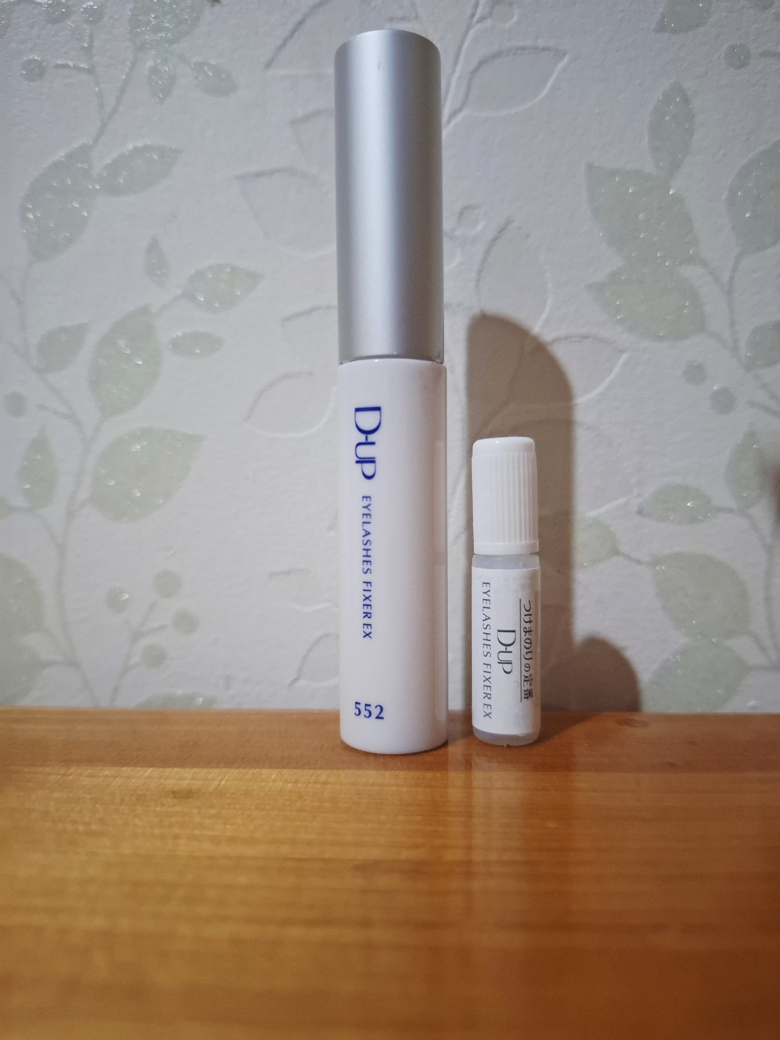 アイラッシュフィクサーEX 552/D-UP/つけまつげを使ったクチコミ（1枚目）