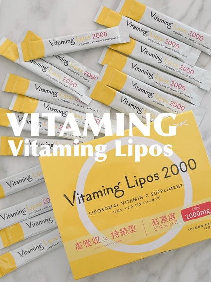 リポソーマル ビタミンCサプリ/Vitaming/美容サプリメントを使ったクチコミ(1枚目)