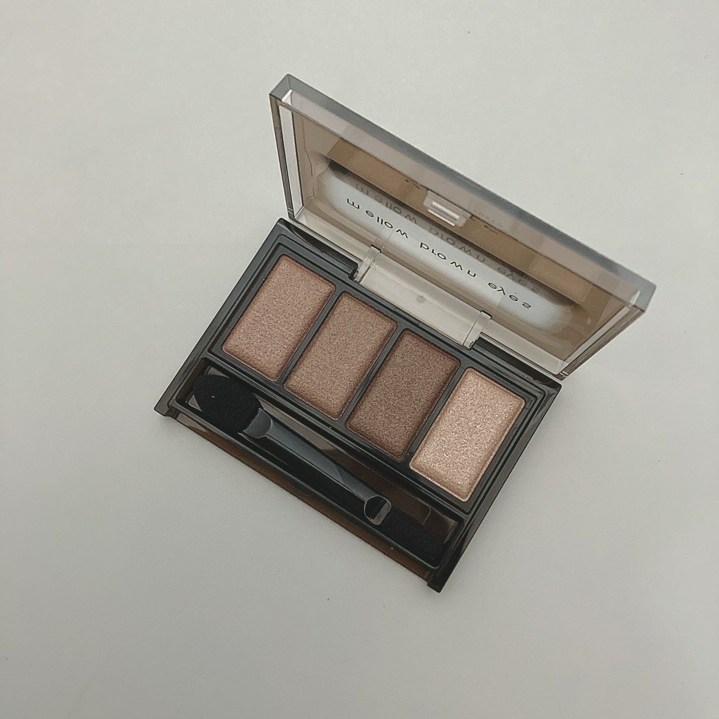 ケイト メロウブラウンアイズ/KATE/アイシャドウパレットを使ったクチコミ(2枚目)