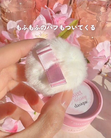 シャドウパレット/dasique/アイシャドウパレットを使ったクチコミ(9枚目)