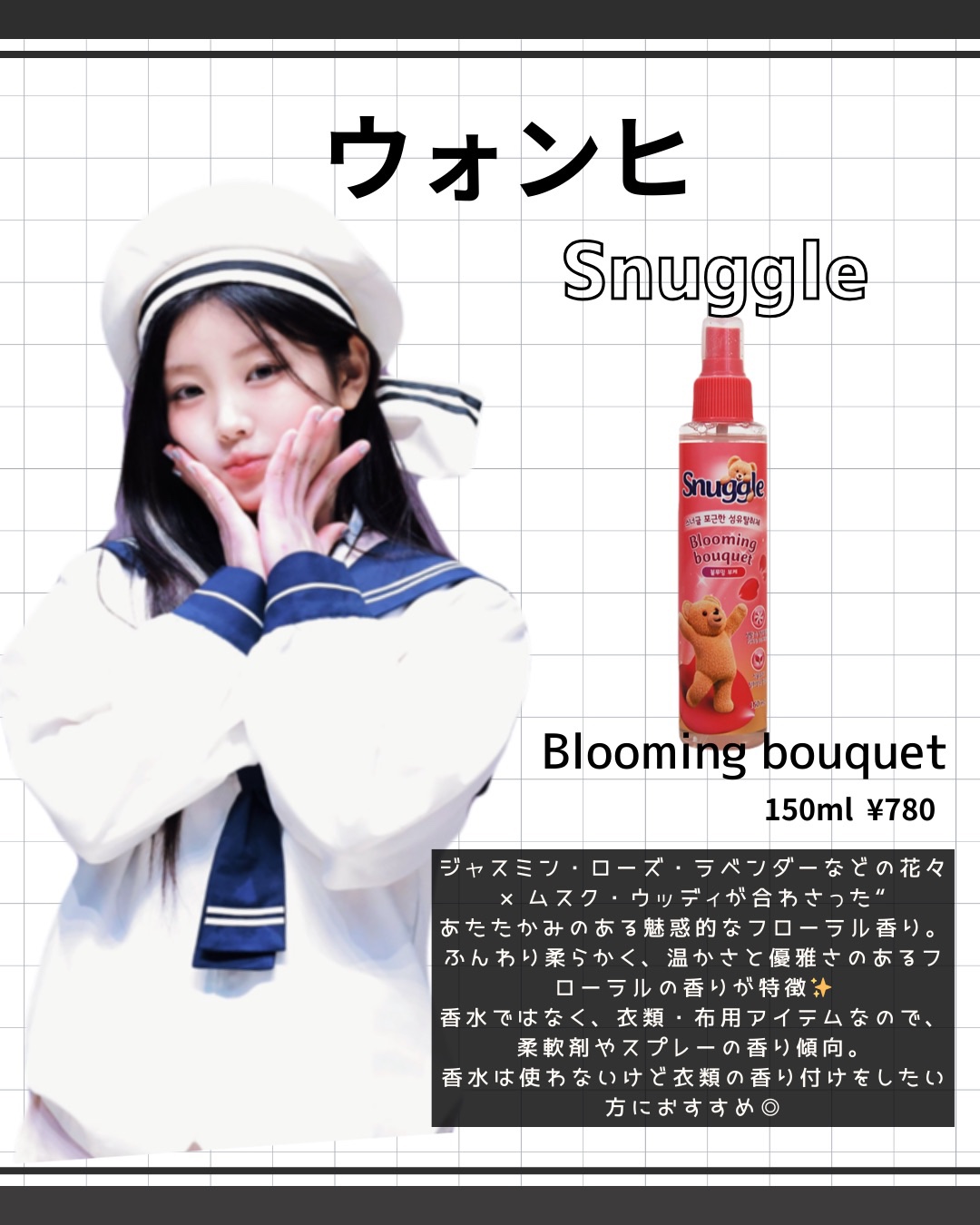 tube hand VEIN/tamburins/ハンドクリームを使ったクチコミ（2枚目）