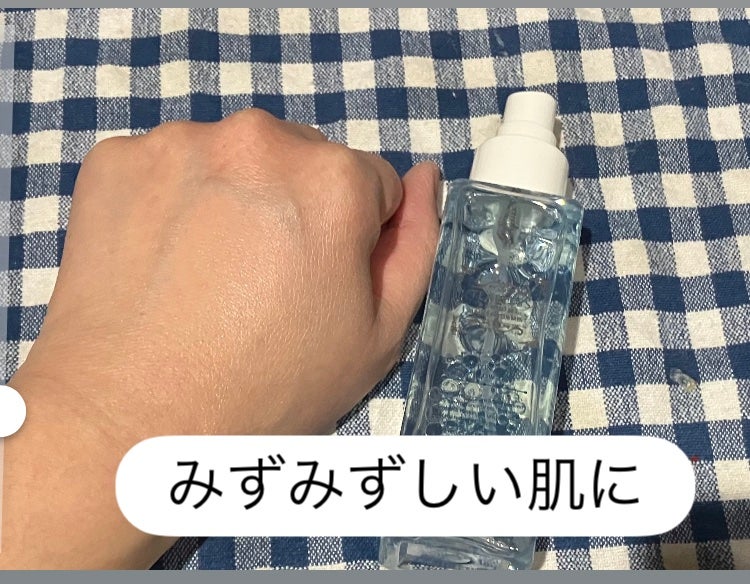 パヒュームヘア&ボディミスト コットンブルーメロウティー/TEABLESS/ヘアミストを使ったクチコミ(5枚目)