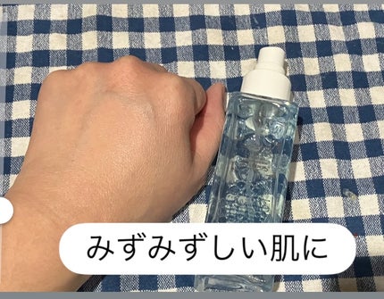 パヒュームヘア&ボディミスト コットンブルーメロウティー/TEABLESS/ヘアミストを使ったクチコミ(5枚目)