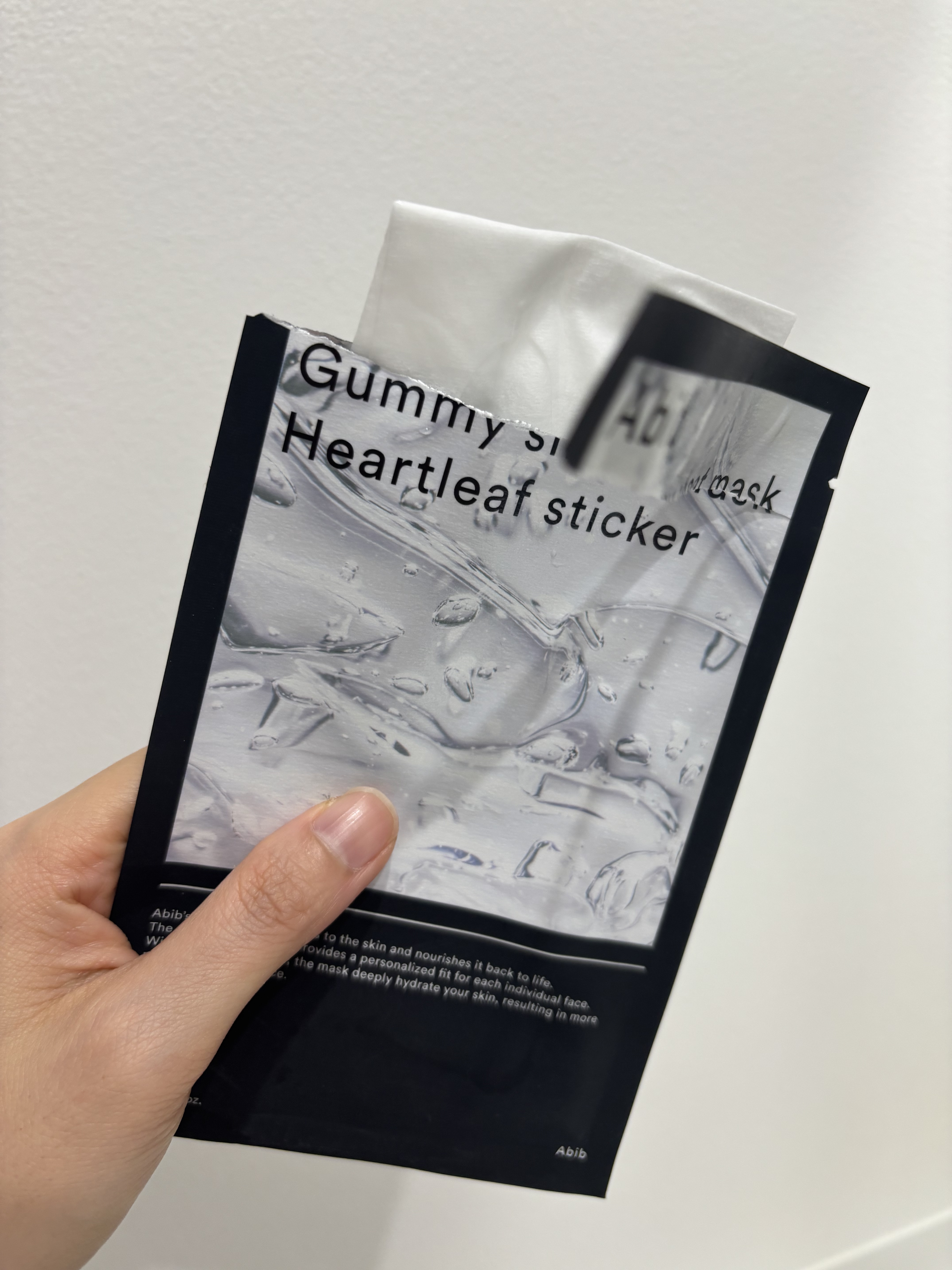 ガムシートマスク ハートリーフステッカー/Abib /シートマスク・パックを使ったクチコミ（3枚目）