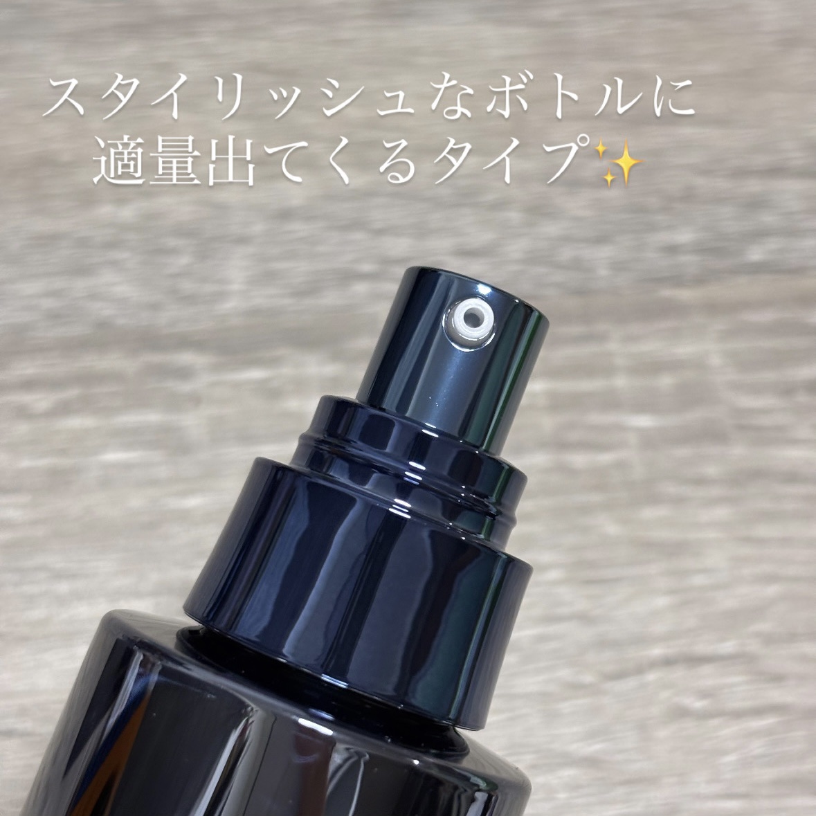 テウズ・ザ・クレンジング/TEUDU/オイルクレンジングを使ったクチコミ（2枚目）