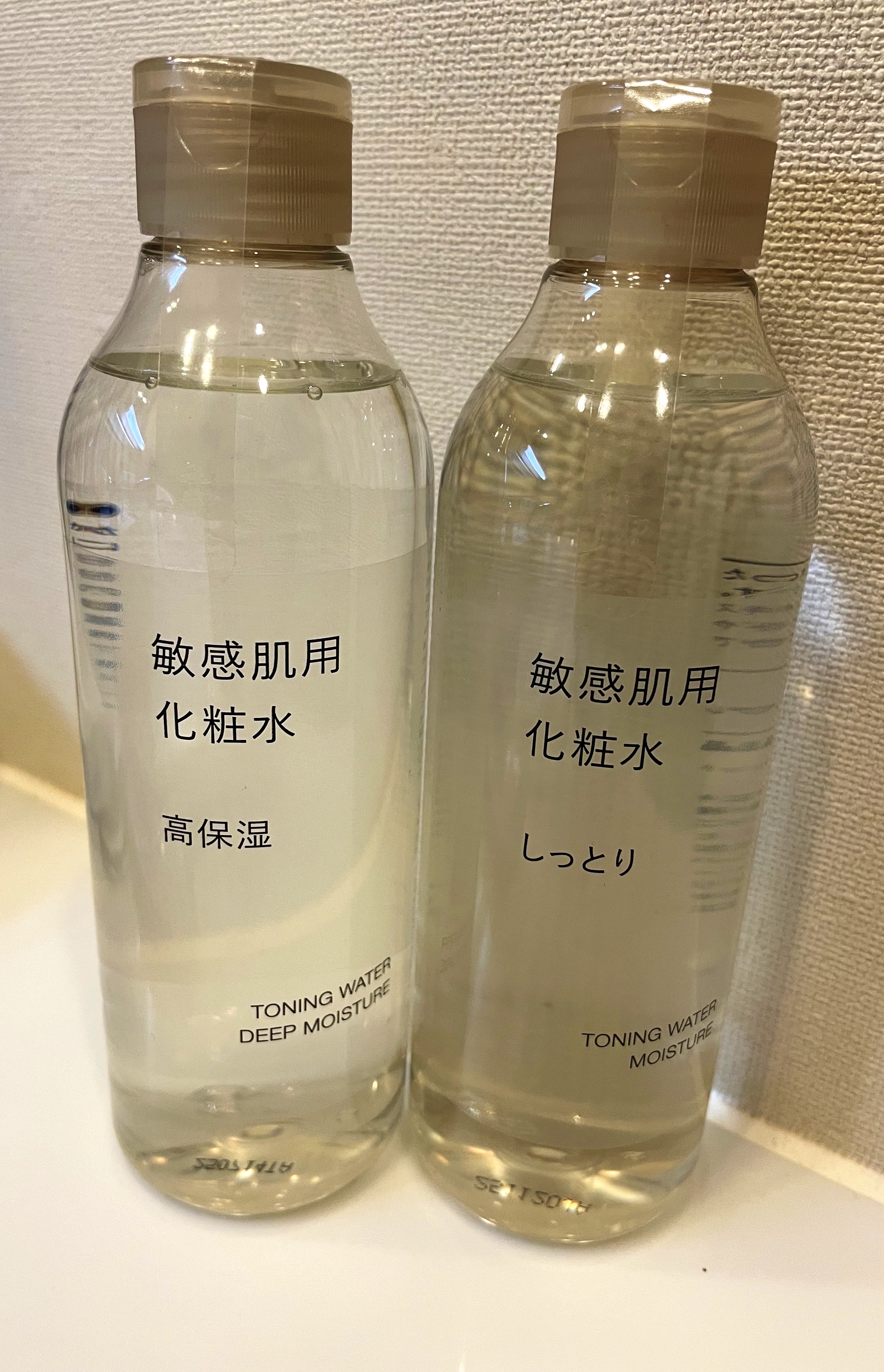 敏感肌用化粧水　しっとり/無印良品/化粧水を使ったクチコミ（1枚目）