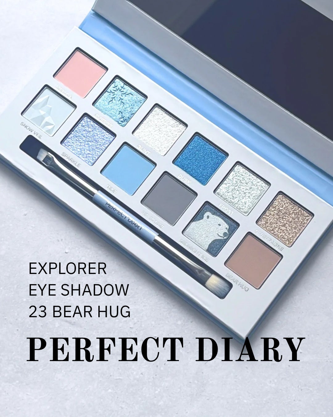 エクスプローラ12色 動物アイシャドウパレット/PERFECT DIARY/アイシャドウパレットを使ったクチコミ(1枚目)