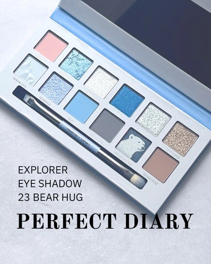 エクスプローラ12色 動物アイシャドウパレット/PERFECT DIARY/アイシャドウパレットを使ったクチコミ(1枚目)