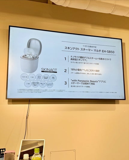 ãã©ã³ã¹ãã« ã·ã«ãããŒããã/Torriden/ãããŒãããã䜿ã£ãã¯ãã³ãïŒ3æç®ïŒ