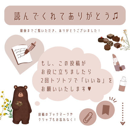 ジェルアイライナー/CEZANNE/ジェルアイライナーを使ったクチコミ(9枚目)