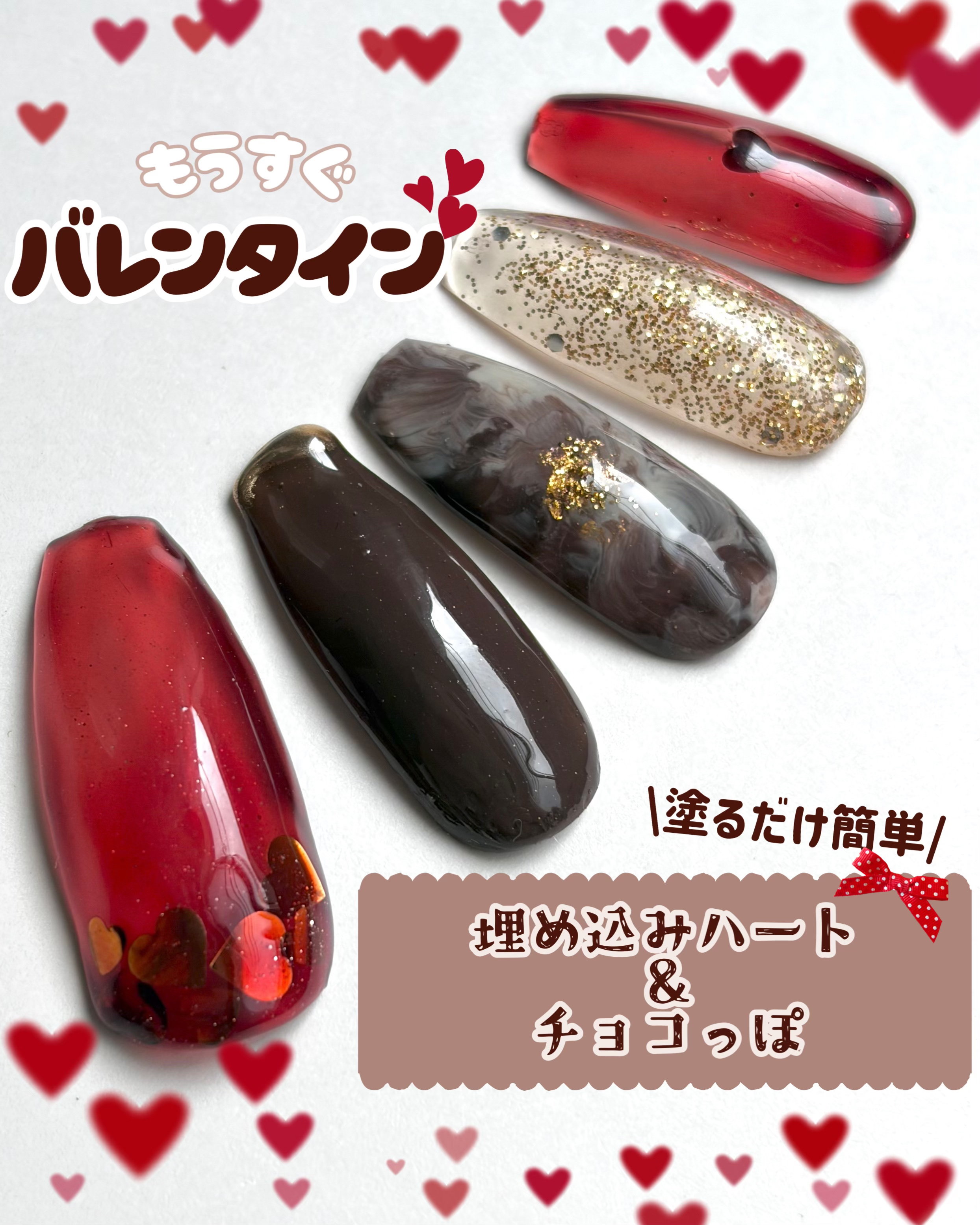 ネコジェル/ネオコレクション/ジェルネイルを使ったクチコミ（1枚目）