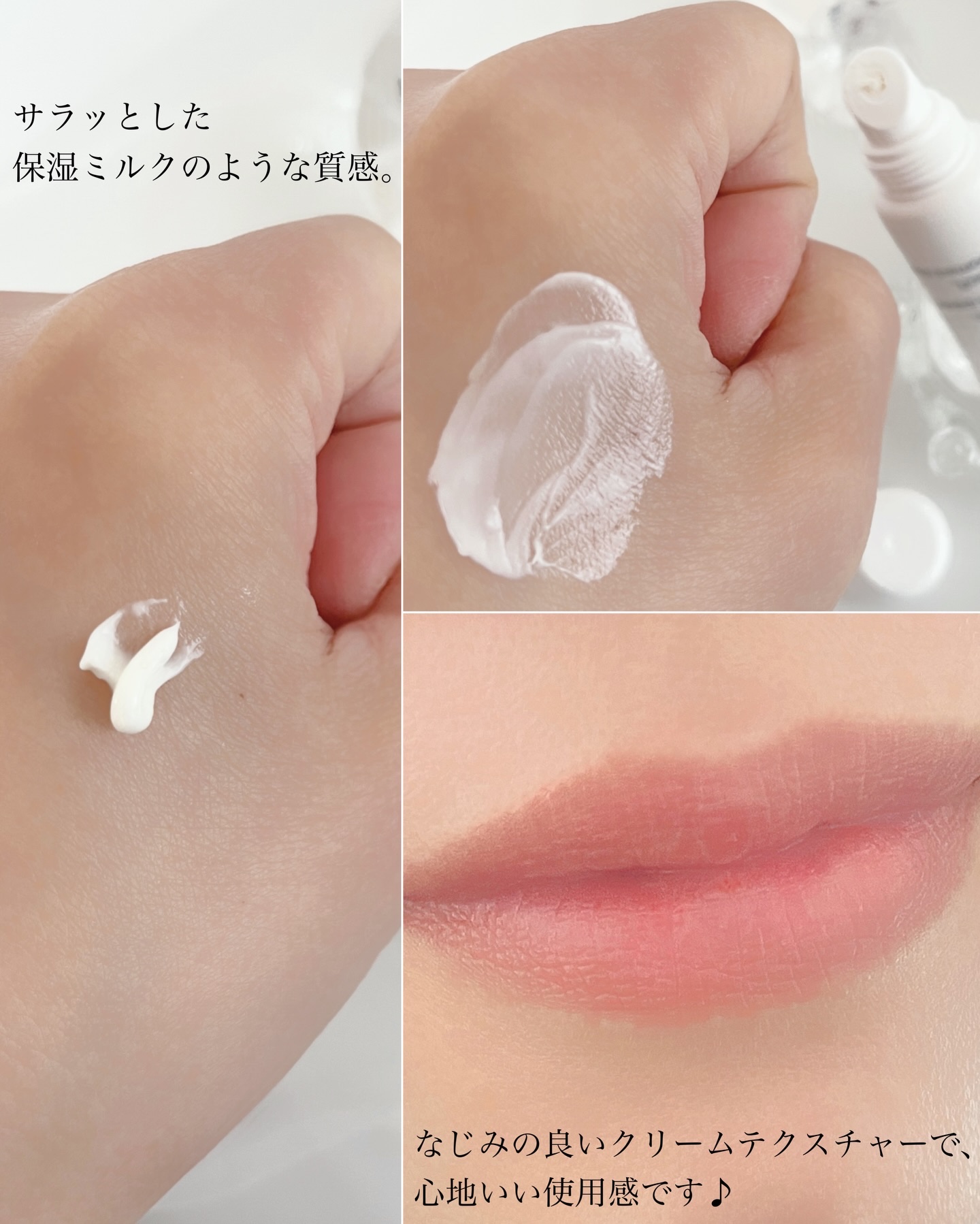 ソフトリップバーム/シュラメック/リップバームを使ったクチコミ（3枚目）