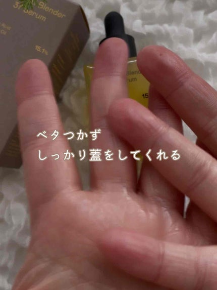 アゼライン酸CICA37セラム/オーズナリー/美容液を使ったクチコミ(4枚目)