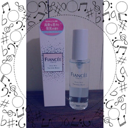 ボディミスト トゥインクルビジュー/フィアンセ/香水(レディース)を使ったクチコミ(1枚目)