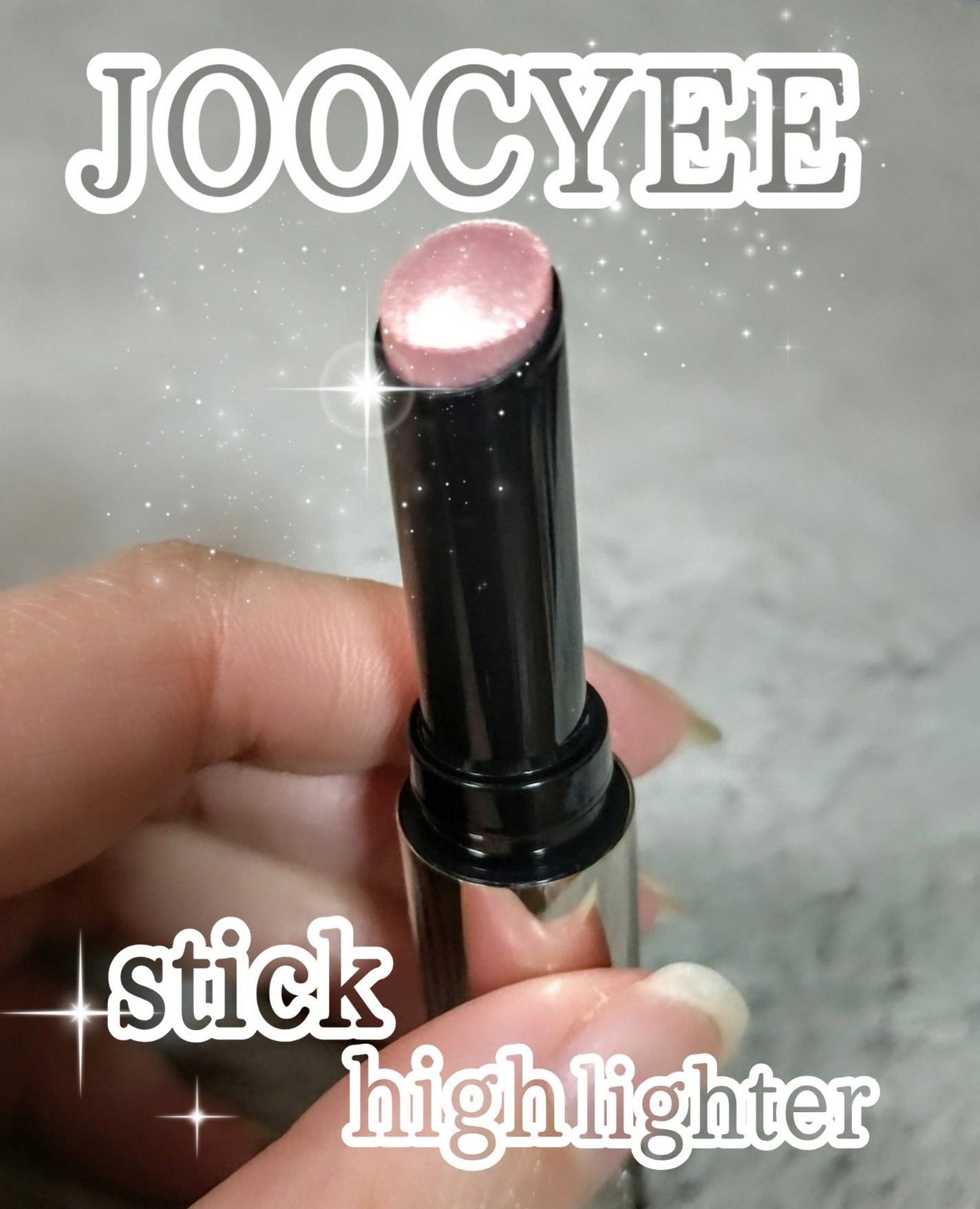 ルミナスフィットペン/Joocyee/スティックハイライトを使ったクチコミ(1枚目)