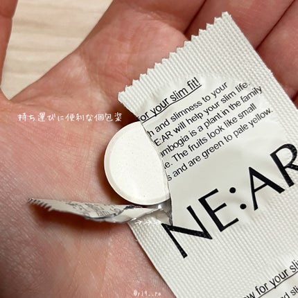 ガルシニア/NE:AR/ボディサプリメントを使ったクチコミ(2枚目)