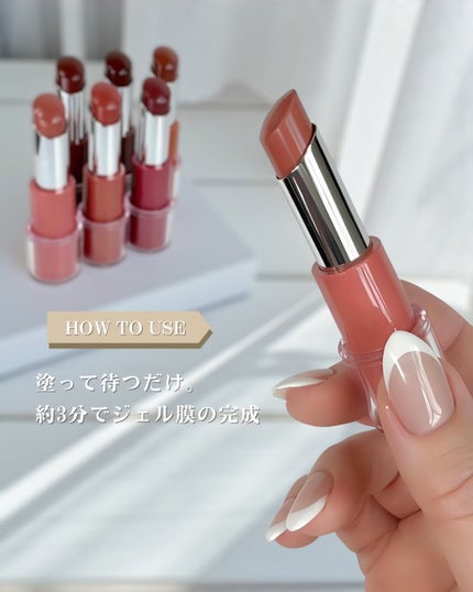 ハグマイリップ カラーロックプランピーバーム/up2me/口紅を使ったクチコミ(5枚目)