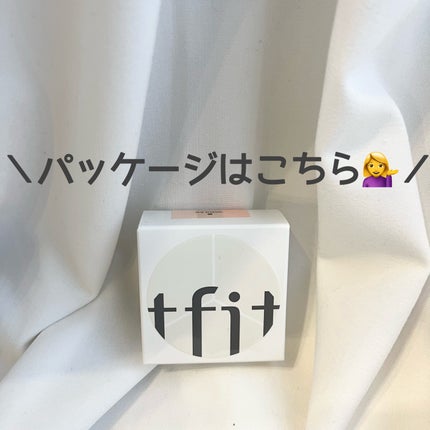 カバーアッププロコンシーラー/TFIT/パレットコンシーラーを使ったクチコミ(6枚目)