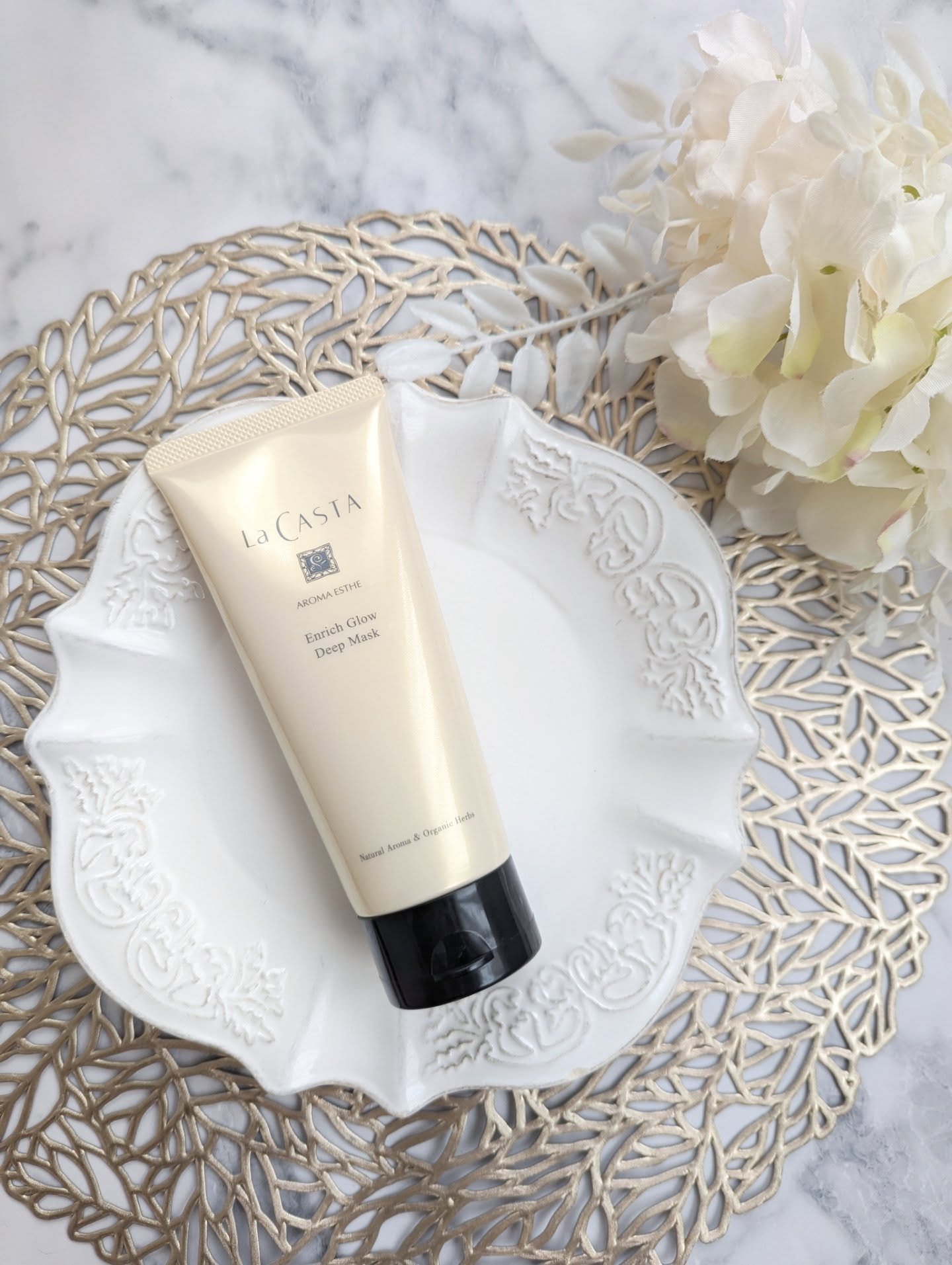 アロマエステ エンリッチグロウ ディープマスク/ラ・カスタ/洗い流すヘアトリートメントを使ったクチコミ（1枚目）
