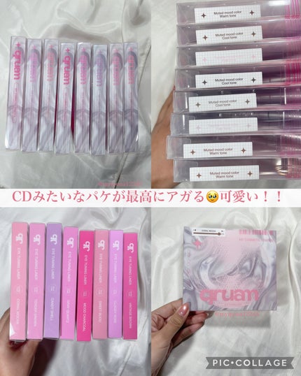 キュルアム アイチューニングライナー/キュルアム/リキッドアイライナーを使ったクチコミ(6枚目)