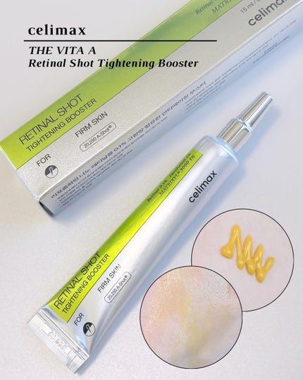 THE ビタA レチノールショット タイトニングブースター/celimax/美容液を使ったクチコミ(1枚目)