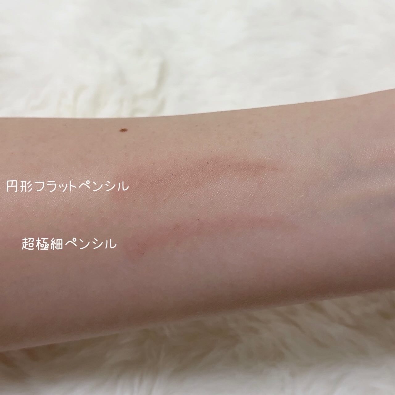 プロディテールブロウペンシル/dasique/アイブロウペンシルを使ったクチコミ（3枚目）