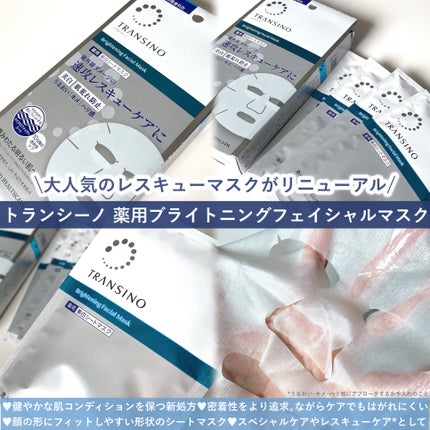 ãã©ã³ã·ãŒãè¬çšãã©ã€ããã³ã°ãã§ã€ã·ã£ã«ãã¹ã¯/ãã©ã³ã·ãŒã/ã·ãŒããã¹ã¯ã»ããã¯ã䜿ã£ãã¯ãã³ãïŒ2æç®ïŒ