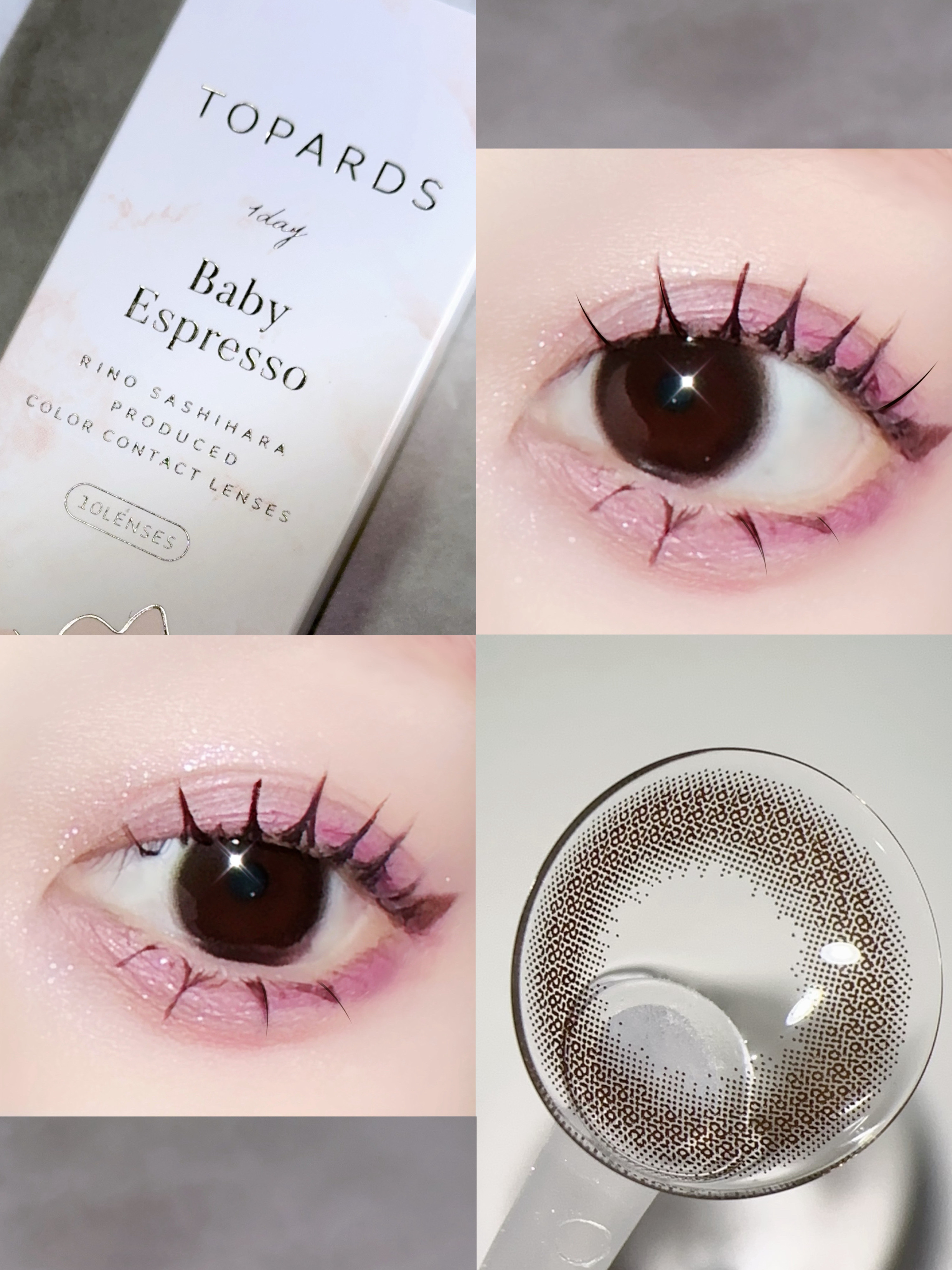 TOPARDS 1day ベイビーエスプレッソ/TOPARDS/ワンデー（１DAY）カラコンを使ったクチコミ（2枚目）