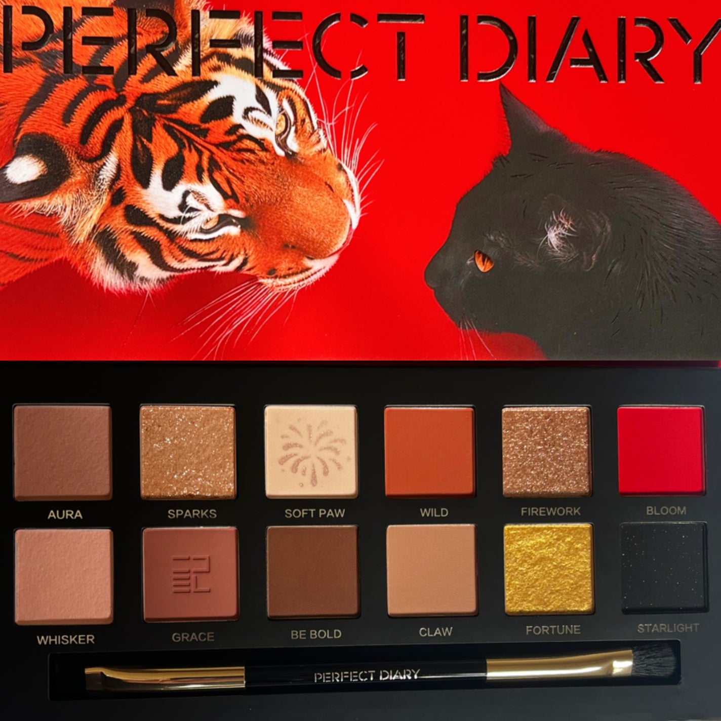 エクスプローラ12色 動物アイシャドウパレット/PERFECT DIARY/アイシャドウパレットを使ったクチコミ(2枚目)
